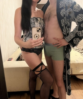 Светик