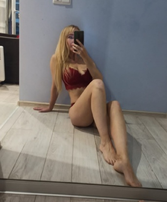 Екатерина